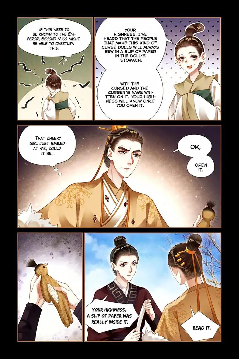 Shen Yi Di Nu Chapter 193 7